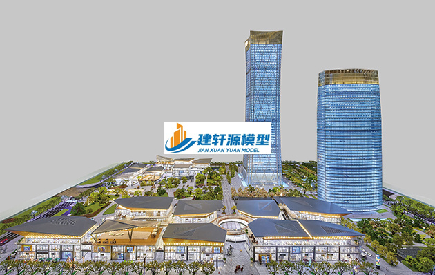 枣强保利·国际广场