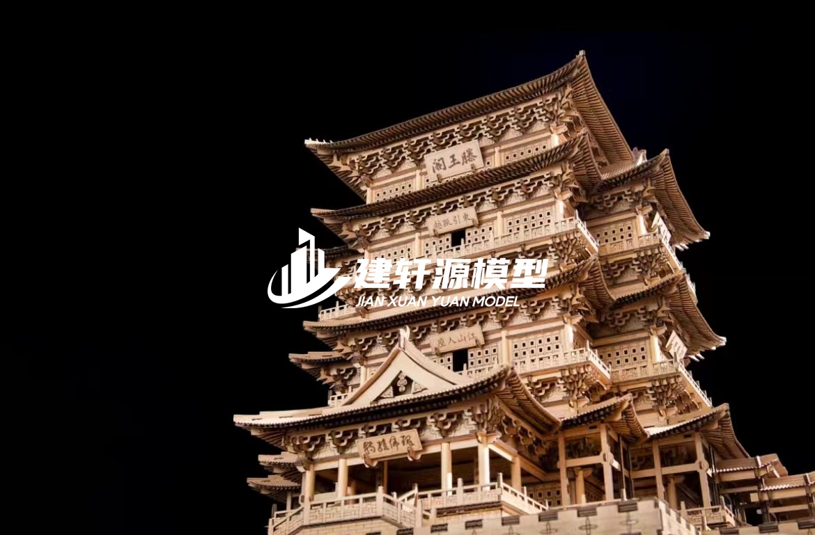 枣强古建模型服务