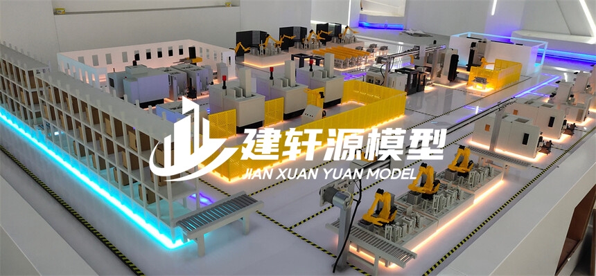 枣强工业模型