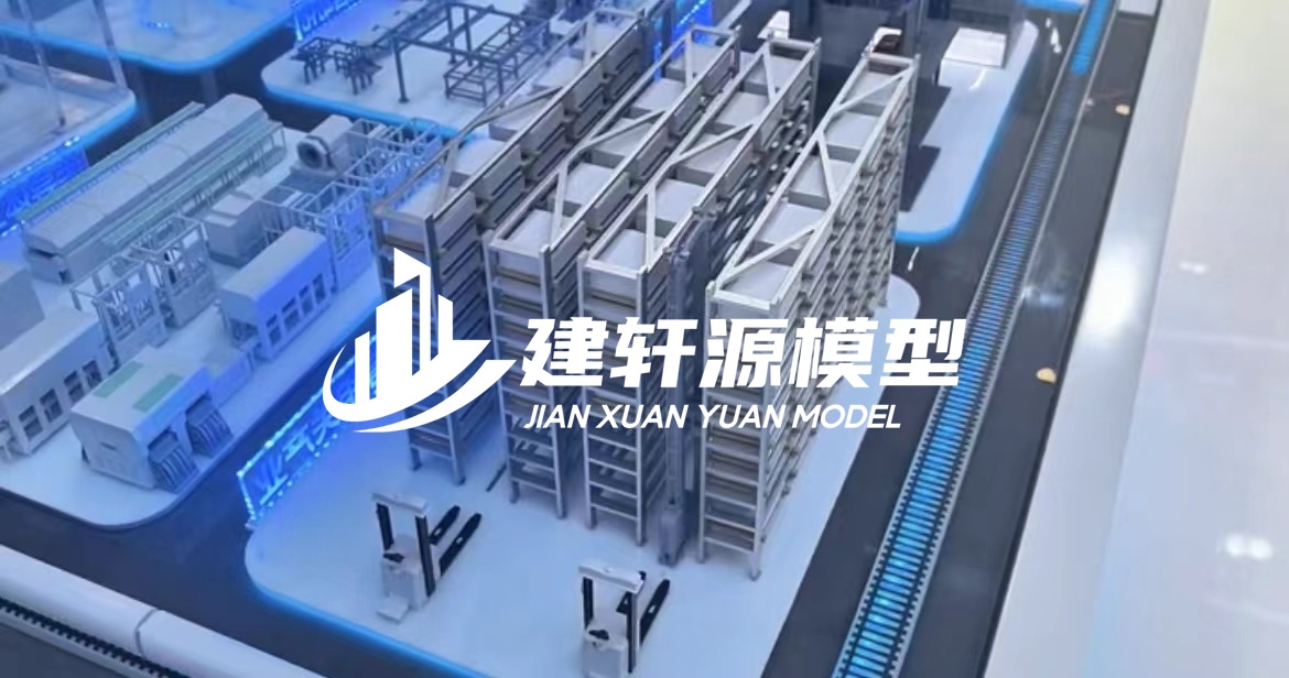 枣强工业模型厂家
