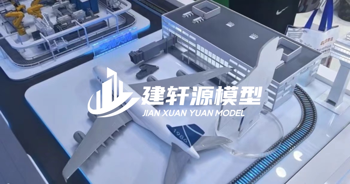 枣强工业设备模型